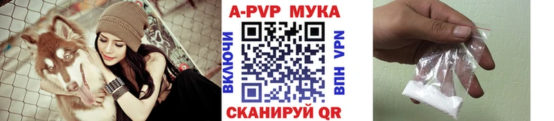 Купить СК КОКАИН МЕФ Героин Канабис Хилок