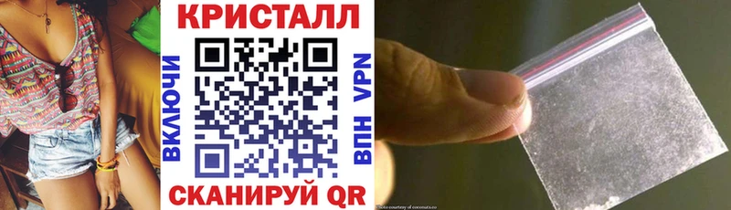 Купить  Хилок  Амфетамин 98% 