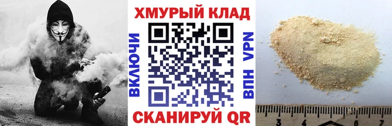 Купить  Хилок  Героин Афган 