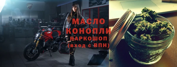 кокаин премиум Гусев