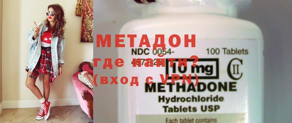 прущий лед Горняк