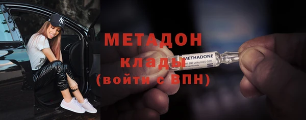дурь Горно-Алтайск