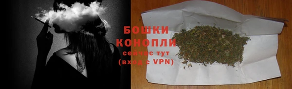 марки lsd Горнозаводск