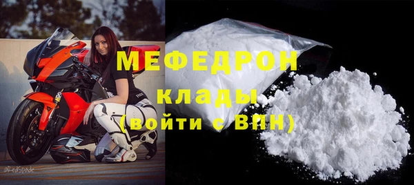 марки lsd Горнозаводск