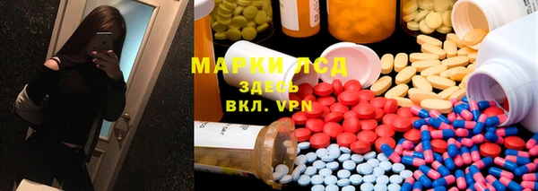 Альфа ПВП Гусь-Хрустальный