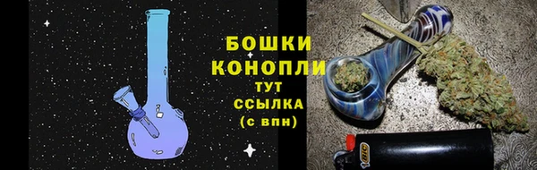 кокаин премиум Гусев