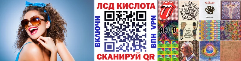 Марки N-bome 1,8мг  Купить  Хилок 