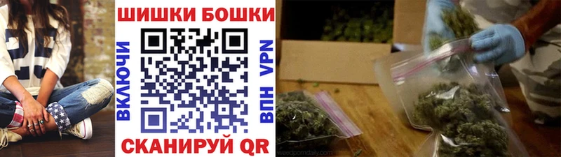 Купить  Хилок  Бошки марихуана семена 
